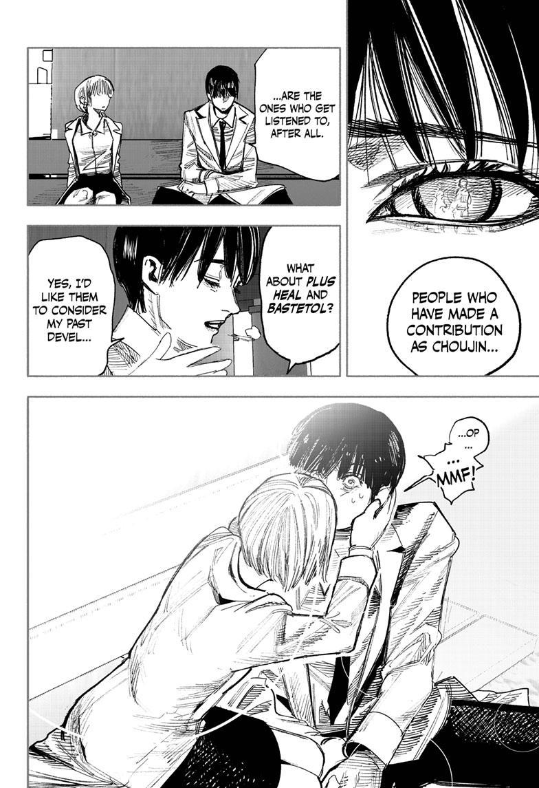 Choujin X, Chapter 42 image 25